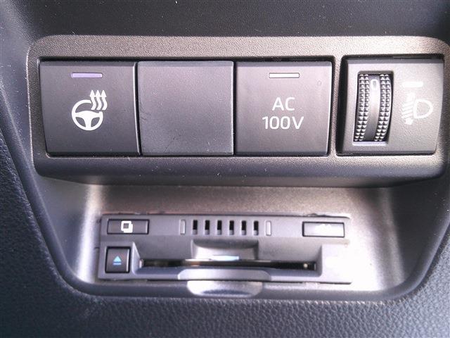 Ref:AUX-22922207 TOYOTA AQUA 2023 16 Ref:AUX-22922207 TOYOTA AQUA 2023 - Image 16