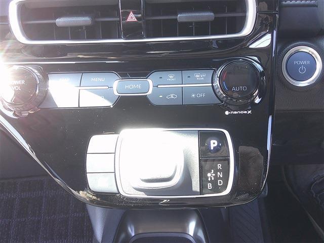 Ref:AUX-22922207 TOYOTA AQUA 2023 20 Ref:AUX-22922207 TOYOTA AQUA 2023 - Image 20