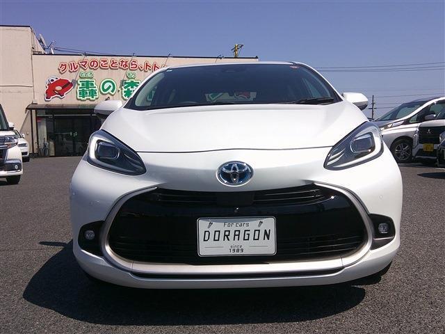 Ref:AUX-22922207 TOYOTA AQUA 2023 3 Ref:AUX-22922207 TOYOTA AQUA 2023 - Image 3