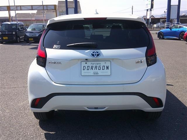 Ref:AUX-22922207 TOYOTA AQUA 2023 7 Ref:AUX-22922207 TOYOTA AQUA 2023 - Image 7