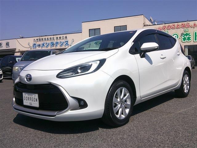 Ref:AUX-22922207 TOYOTA AQUA 2023 1 2023 Toyota Aqua pearl gasoline used car Japan export