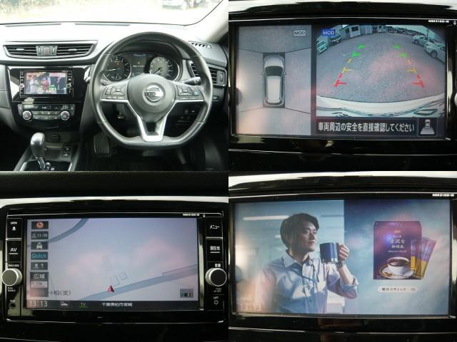 Ref:AUX-22922276 NISSAN X-TRAIL 2018 5 Ref:AUX-22922276 NISSAN X-TRAIL 2018 - Image 5