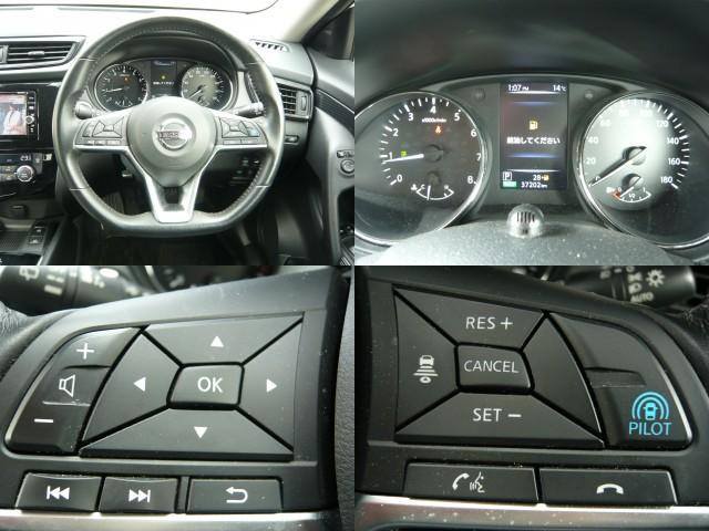 Ref:AUX-22922276 NISSAN X-TRAIL 2018 7 Ref:AUX-22922276 NISSAN X-TRAIL 2018 - Image 7