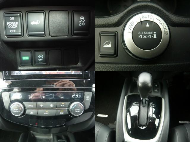 Ref:AUX-22922276 NISSAN X-TRAIL 2018 8 Ref:AUX-22922276 NISSAN X-TRAIL 2018 - Image 8