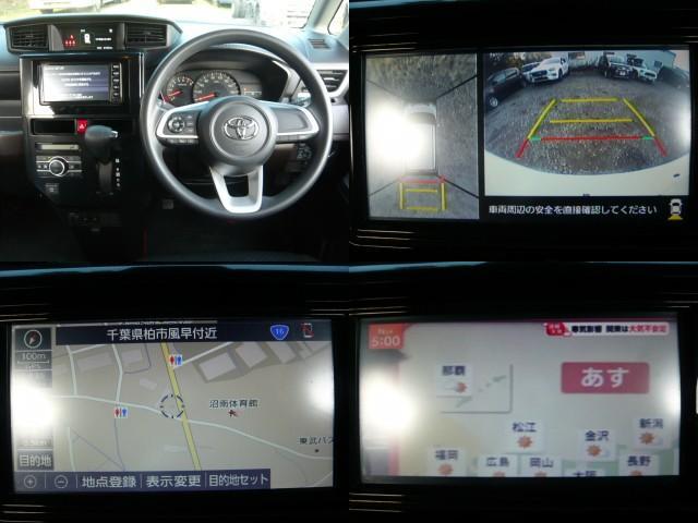 Ref:AUX-22922293 TOYOTA ROOMY 2021 5 Ref:AUX-22922293 TOYOTA ROOMY 2021 - Image 5