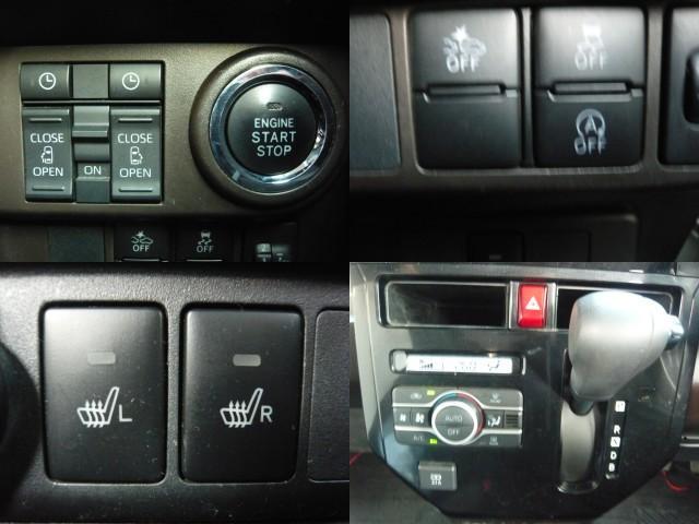 Ref:AUX-22922293 TOYOTA ROOMY 2021 8 Ref:AUX-22922293 TOYOTA ROOMY 2021 - Image 8
