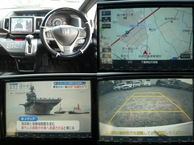 Ref:AUX-22922318 HONDA STEPWAGON SPADA 2013 5 Ref:AUX-22922318 HONDA STEPWAGON SPADA 2013 - Image 5