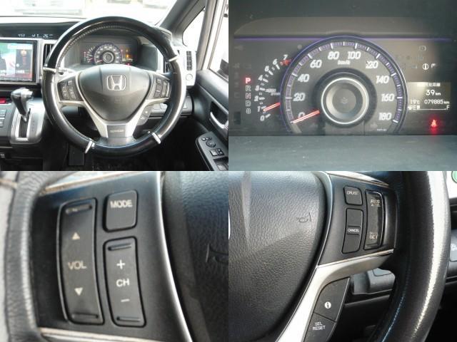 Ref:AUX-22922318 HONDA STEPWAGON SPADA 2013 7 Ref:AUX-22922318 HONDA STEPWAGON SPADA 2013 - Image 7