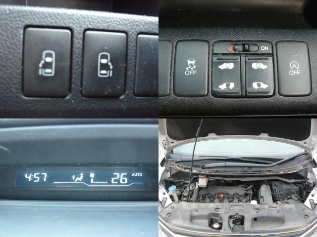 Ref:AUX-22922318 HONDA STEPWAGON SPADA 2013 8 Ref:AUX-22922318 HONDA STEPWAGON SPADA 2013 - Image 8