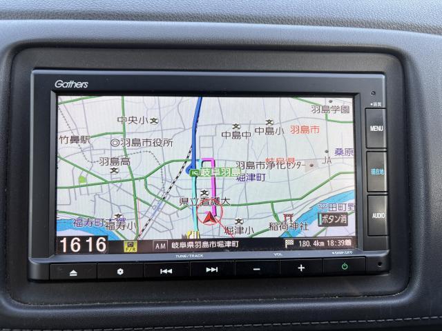 Ref:AUX-22922909 HONDA VEZEL 2021 14 Ref:AUX-22922909 HONDA VEZEL 2021 - Image 14