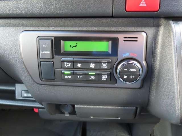 Ref:AUX-22923969 TOYOTA HIACE VAN 2025 11 Ref:AUX-22923969 TOYOTA HIACE VAN 2025 - Image 11