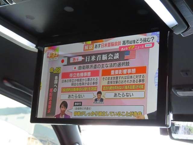 Ref:AUX-22923969 TOYOTA HIACE VAN 2025 3 Ref:AUX-22923969 TOYOTA HIACE VAN 2025 - Image 3