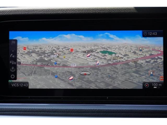 Ref:AUX-22926597 MERCEDES BENZ G-CLASS 2020 19 Ref:AUX-22926597 MERCEDES BENZ G-CLASS 2020 - Image 19