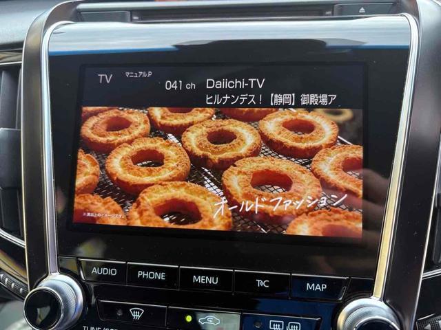 Ref:AUX-22930861 TOYOTA CROWN HYBRID 2019 18 Ref:AUX-22930861 TOYOTA CROWN HYBRID 2019 - Image 18