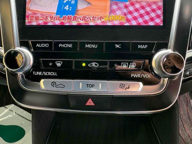 Ref:AUX-22930861 TOYOTA CROWN HYBRID 2019 10 Ref:AUX-22930861 TOYOTA CROWN HYBRID 2019 - Image 10