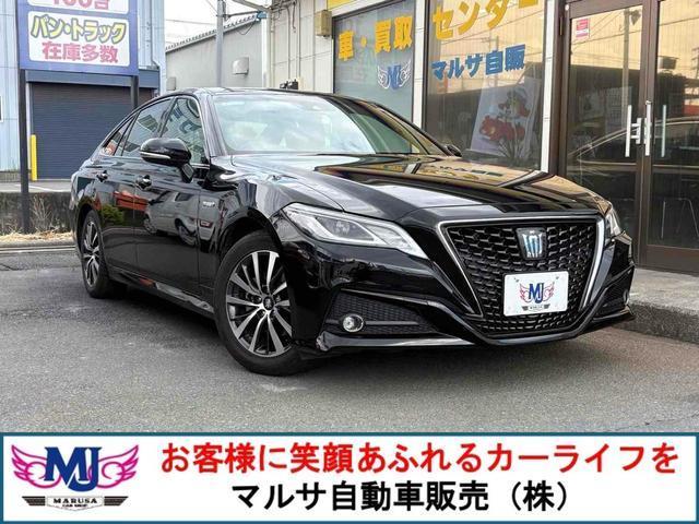 Ref:AUX-22930861 TOYOTA CROWN HYBRID 2019 1 2019 Toyota Crown Hybrid black hybrid used car Japan export