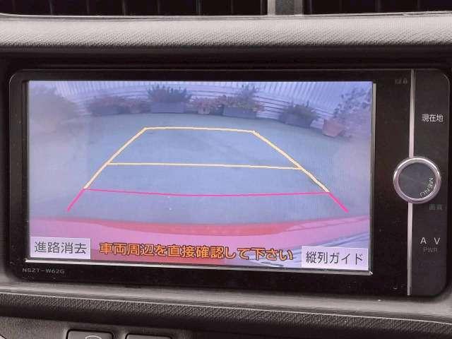 Ref:AUX-22934718 TOYOTA AQUA 2012 7 Ref:AUX-22934718 TOYOTA AQUA 2012 - Image 7