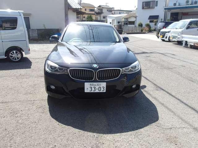 Ref:AUX-22934749 BMW 3 SERIES 2016 2 Ref:AUX-22934749 BMW 3 SERIES 2016 - Image 2