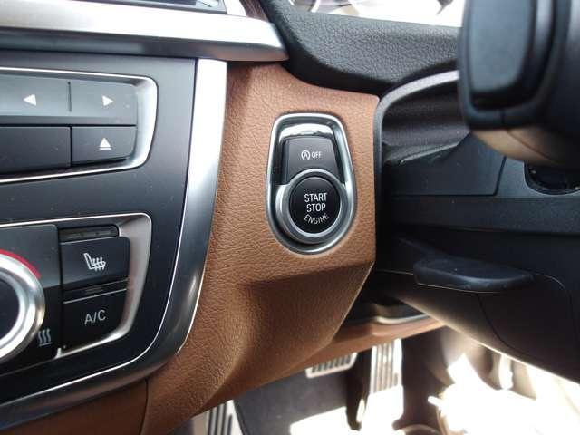 Ref:AUX-22934749 BMW 3 SERIES 2016 16 Ref:AUX-22934749 BMW 3 SERIES 2016 - Image 16