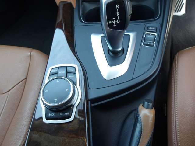 Ref:AUX-22934749 BMW 3 SERIES 2016 17 Ref:AUX-22934749 BMW 3 SERIES 2016 - Image 17