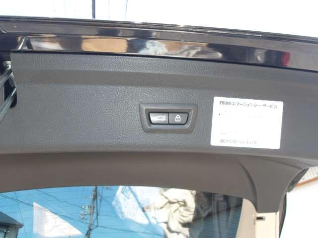 Ref:AUX-22934749 BMW 3 SERIES 2016 20 Ref:AUX-22934749 BMW 3 SERIES 2016 - Image 20