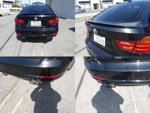 Ref:AUX-22934749 BMW 3 SERIES 2016 7 Ref:AUX-22934749 BMW 3 SERIES 2016 - Image 7