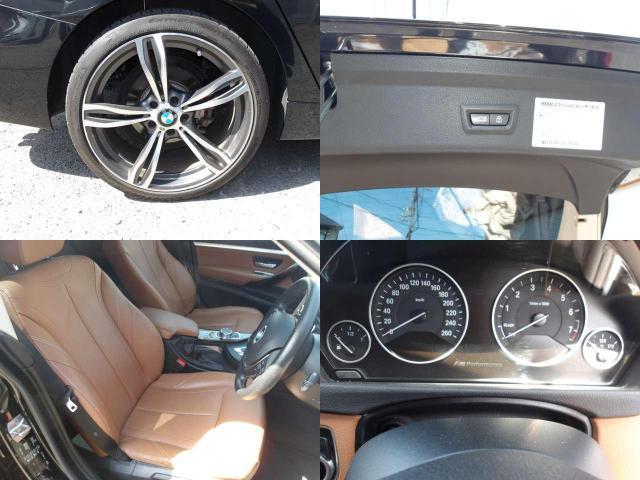 Ref:AUX-22934749 BMW 3 SERIES 2016 9 Ref:AUX-22934749 BMW 3 SERIES 2016 - Image 9