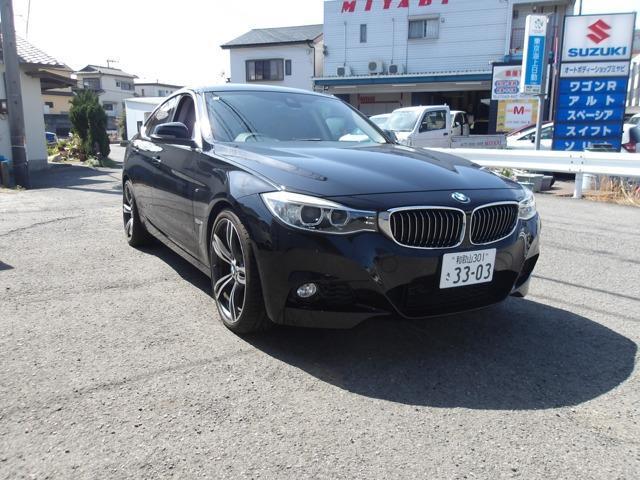 Ref:AUX-22934749 BMW 3 SERIES 2016 1 2016 Bmw 3 Series black gasoline used car Japan export