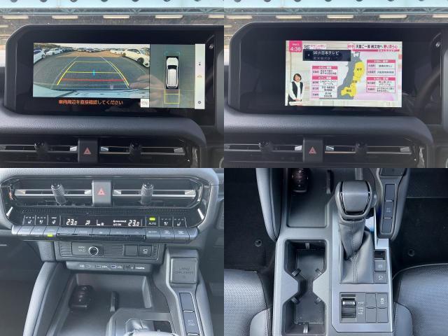 Ref:AUX-22935538 TOYOTA LAND CRUISER 250 2024 5 Ref:AUX-22935538 TOYOTA LAND CRUISER 250 2024 - Image 5