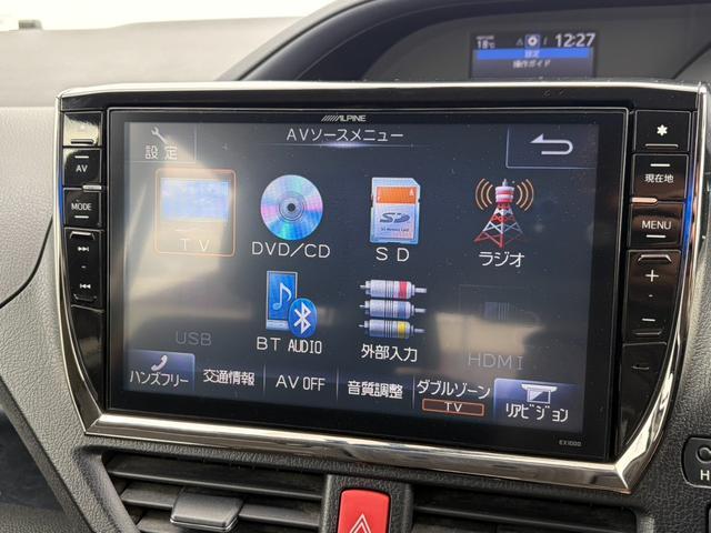 Ref:AUX-22935949 TOYOTA VOXY 2015 7 Ref:AUX-22935949 TOYOTA VOXY 2015 - Image 7