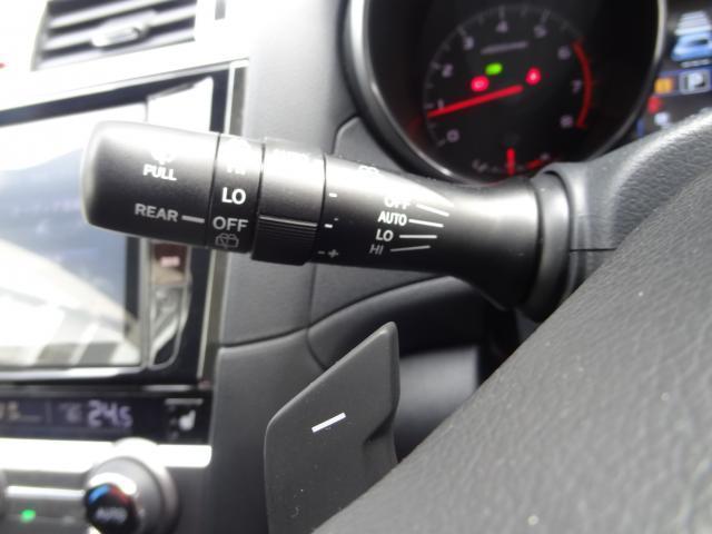 Ref:AUX-22937137 SUBARU LEGACY B4 2015 15 Ref:AUX-22937137 SUBARU LEGACY B4 2015 - Image 15