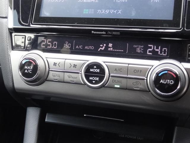 Ref:AUX-22937137 SUBARU LEGACY B4 2015 20 Ref:AUX-22937137 SUBARU LEGACY B4 2015 - Image 20