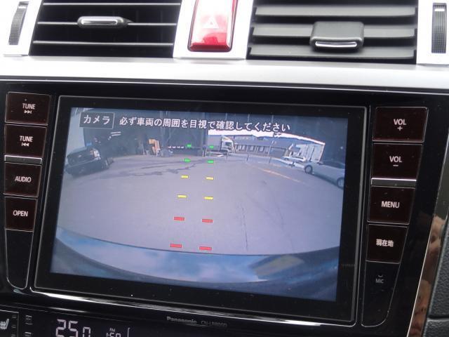 Ref:AUX-22937137 SUBARU LEGACY B4 2015 7 Ref:AUX-22937137 SUBARU LEGACY B4 2015 - Image 7
