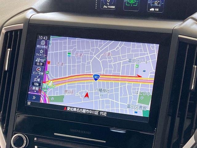 Ref:AUX-22937277 SUBARU FORESTER 2021 19 Ref:AUX-22937277 SUBARU FORESTER 2021 - Image 19