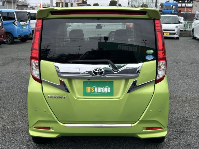 Ref:AUX-22937361 TOYOTA ROOMY 2017 14 Ref:AUX-22937361 TOYOTA ROOMY 2017 - Image 14