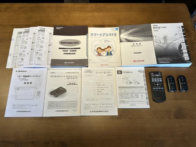 Ref:AUX-22937361 TOYOTA ROOMY 2017 6 Ref:AUX-22937361 TOYOTA ROOMY 2017 - Image 6