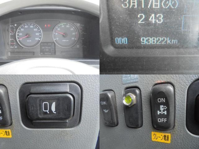 Ref:AUX-22938031 MITSUBISHI FUSO FIGHTER 2006 11 Ref:AUX-22938031 MITSUBISHI FUSO FIGHTER 2006 - Image 11