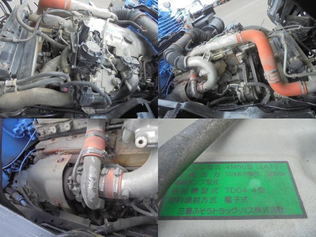 Ref:AUX-22938031 MITSUBISHI FUSO FIGHTER 2006 13 Ref:AUX-22938031 MITSUBISHI FUSO FIGHTER 2006 - Image 13