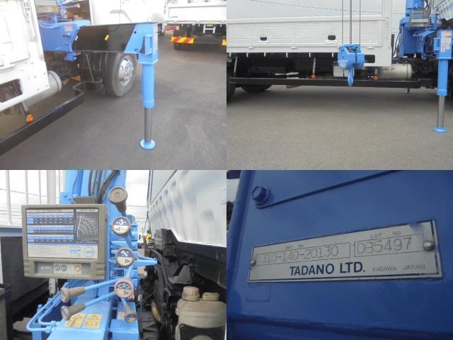 Ref:AUX-22938031 MITSUBISHI FUSO FIGHTER 2006 16 Ref:AUX-22938031 MITSUBISHI FUSO FIGHTER 2006 - Image 16