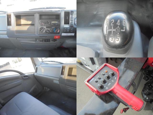 Ref:AUX-22938032 ISUZU ELF TRUCK 2016 12 Ref:AUX-22938032 ISUZU ELF TRUCK 2016 - Image 12