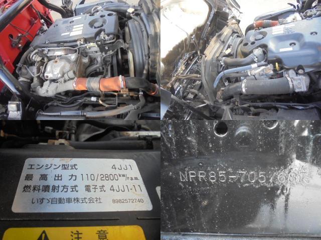 Ref:AUX-22938032 ISUZU ELF TRUCK 2016 14 Ref:AUX-22938032 ISUZU ELF TRUCK 2016 - Image 14