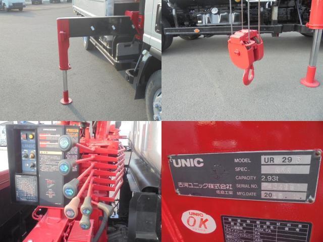 Ref:AUX-22938032 ISUZU ELF TRUCK 2016 16 Ref:AUX-22938032 ISUZU ELF TRUCK 2016 - Image 16