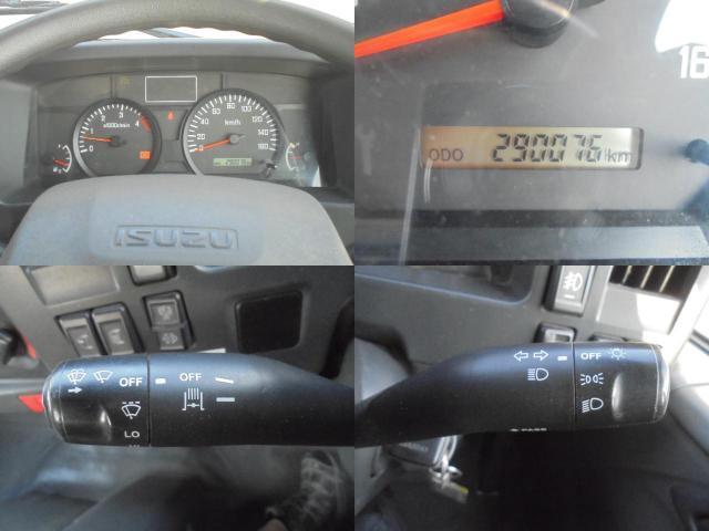 Ref:AUX-22938032 ISUZU ELF TRUCK 2016 10 Ref:AUX-22938032 ISUZU ELF TRUCK 2016 - Image 10