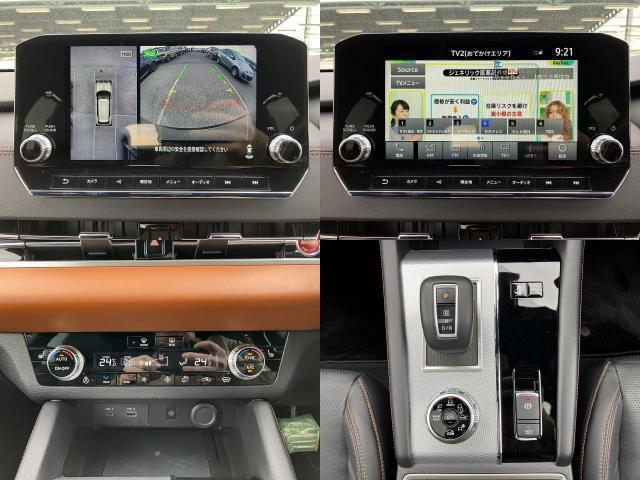 Ref:AUX-22938087 MITSUBISHI OUTLANDER PHEV 2022 5 Ref:AUX-22938087 MITSUBISHI OUTLANDER PHEV 2022 - Image 5