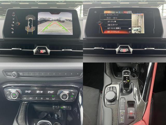 Ref:AUX-22938108 TOYOTA SUPRA 2023 5 Ref:AUX-22938108 TOYOTA SUPRA 2023 - Image 5