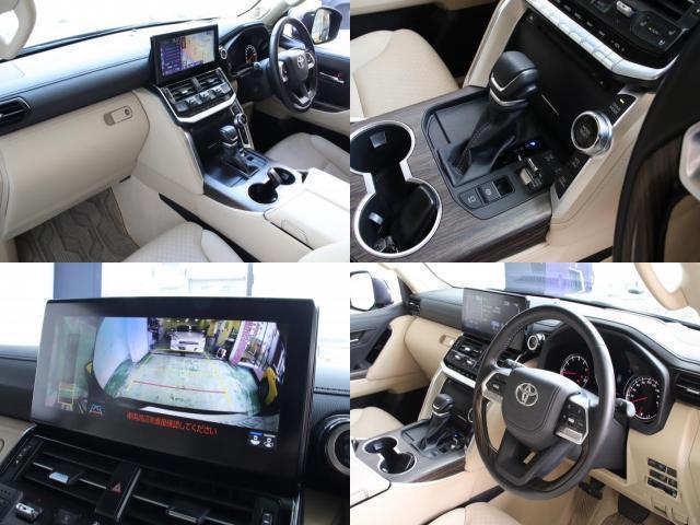 Ref:AUX-22946432 TOYOTA LAND CRUISER 2023 5 Ref:AUX-22946432 TOYOTA LAND CRUISER 2023 - Image 5