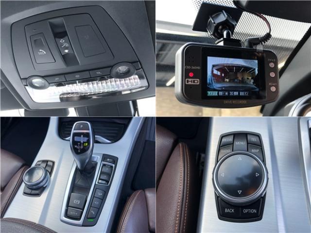 Ref:AUX-22946446 BMW X4 2014 11 Ref:AUX-22946446 BMW X4 2014 - Image 11