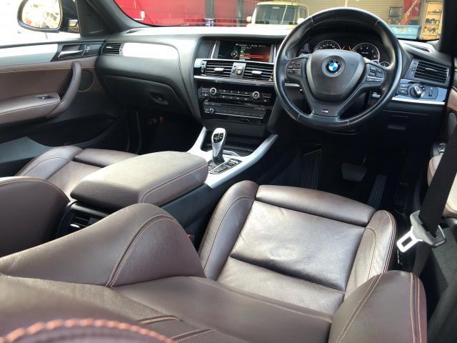 Ref:AUX-22946446 BMW X4 2014 15 Ref:AUX-22946446 BMW X4 2014 - Image 15