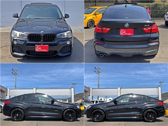 Ref:AUX-22946446 BMW X4 2014 6 Ref:AUX-22946446 BMW X4 2014 - Image 6