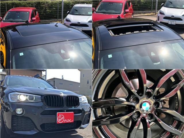 Ref:AUX-22946446 BMW X4 2014 7 Ref:AUX-22946446 BMW X4 2014 - Image 7